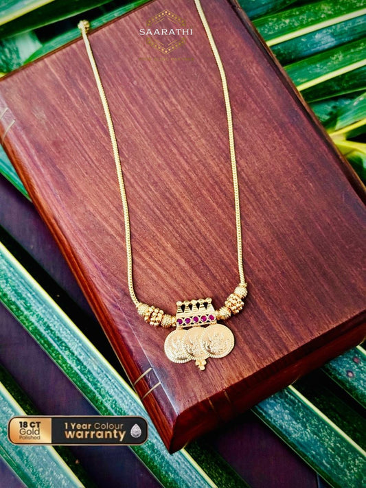 Trini 18 CT Gold-Plated Kaashumala/Coin Necklace with a Rope Chain