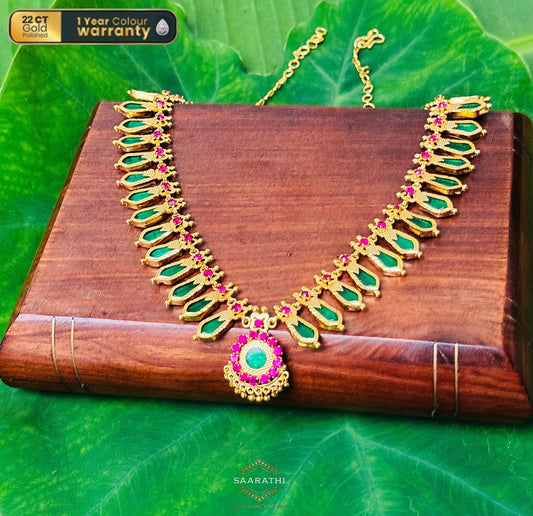 Vasuki 22CT Gold-Plated Nagapadam Necklace