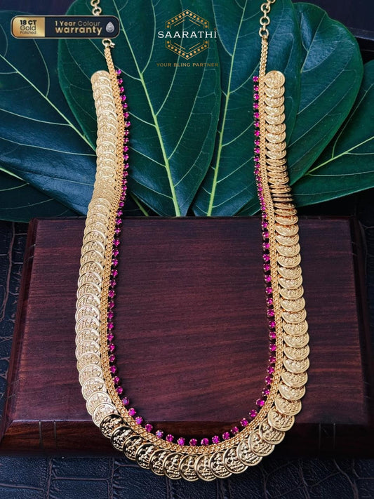 18CT Gold-Polished Long Haram Kaashu Maala/Coin Necklace with Goddess Lakshmi Motifs and  Red Stone Detailing