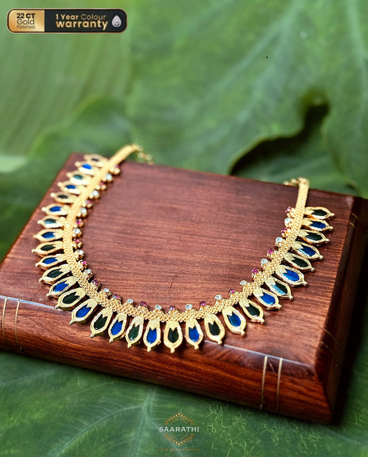 Beautifully Crafted Ananta Nagapadam 22 CT Gold-Plated Green and Blue Palakka