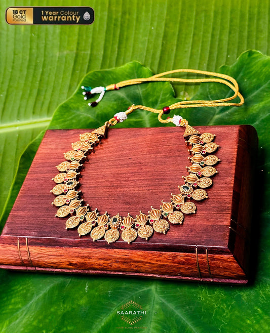 Sublime Krishnapriya 18 CT Gold-Plated Antique-finish Kaashu Mala