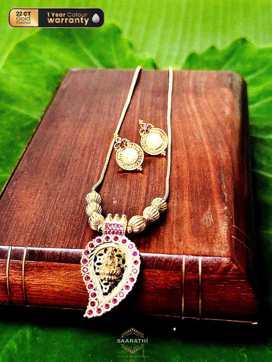 Annapurna 22 CT Gold-Plated Maanga Mala with Laxmi Motifs and Matching Earrings