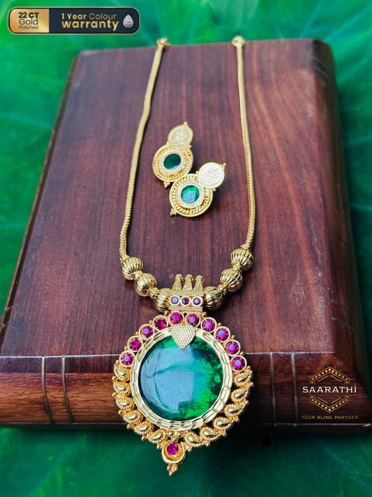Aranyani 22CT Gold-Plated Palakka Mala with Matching Earrings