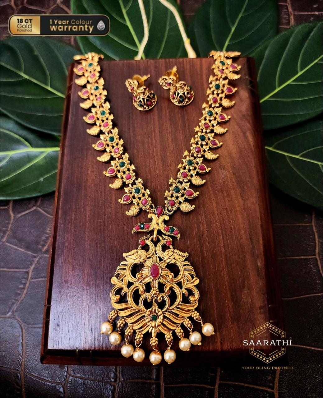 Pallavah Haram Necklace Set