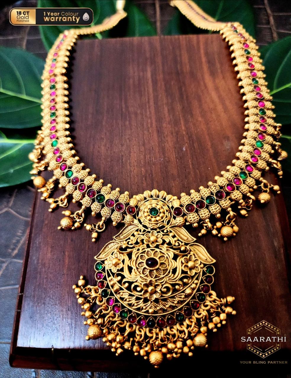 Sankalpa Haram Necklace Set