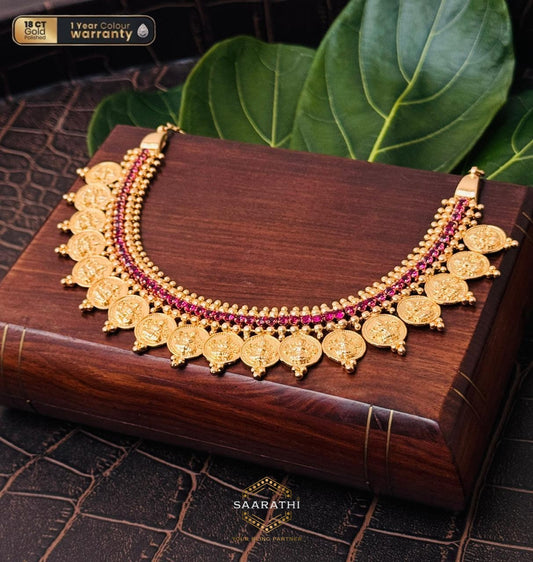 Lavanya 18 CT Gold-Polished  Lakshmi Coin Necklace