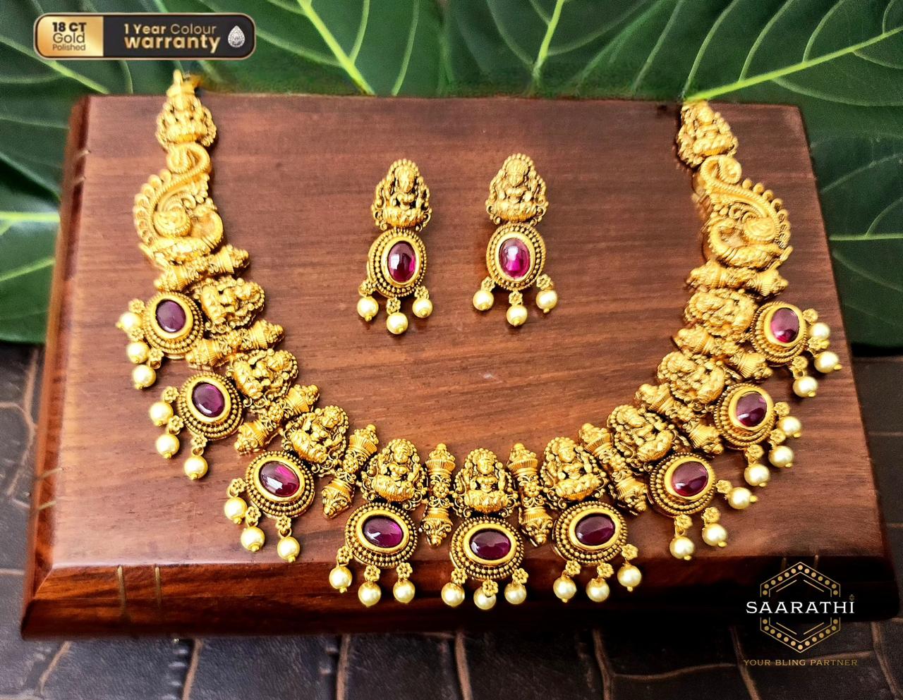 Vrindavana Haram Necklace Set with Devi motifs and Pearl detailing