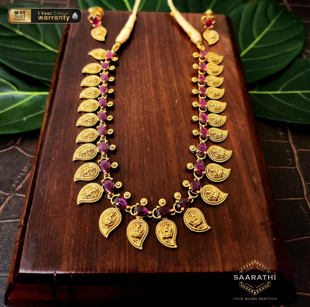 Madhura Manga Haram Necklace Set with Lakshmi motifs