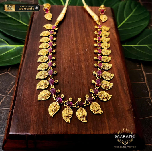 Madhura Manga Haram Necklace Set with Lakshmi motifs